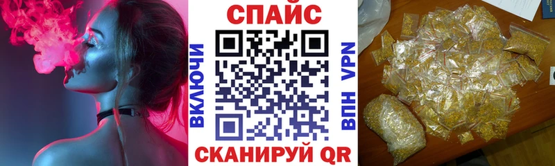 OMG вход  что такое   Галич  БУТИРАТ вода 