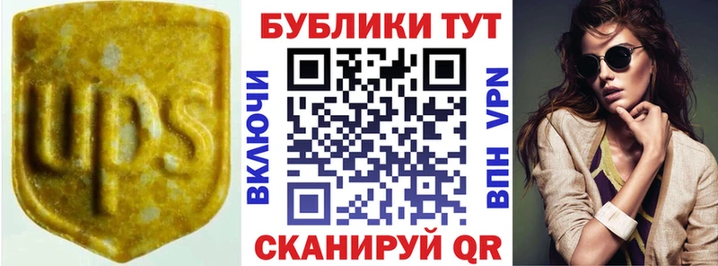 Экстази ешки  Галич 