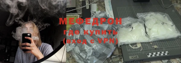 хмурый Абдулино
