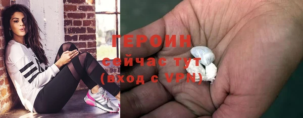 хмурый Абдулино