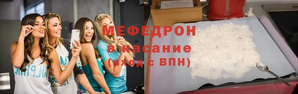 хмурый Абдулино