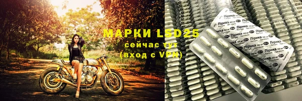 герыч Алексеевка