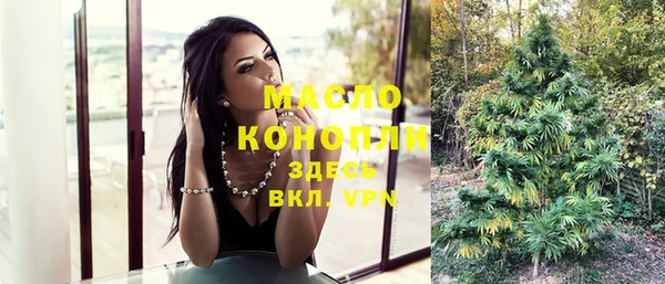 хмурый Абдулино