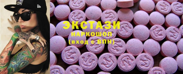 хмурый Абдулино