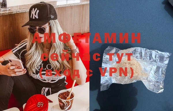 хмурый Абдулино