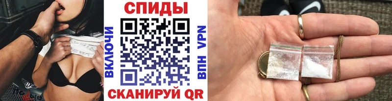 Первитин винт  Галич 