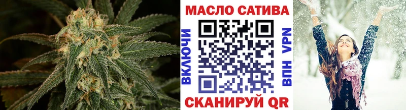 Дистиллят ТГК вейп с тгк  купить наркотик  Галич 