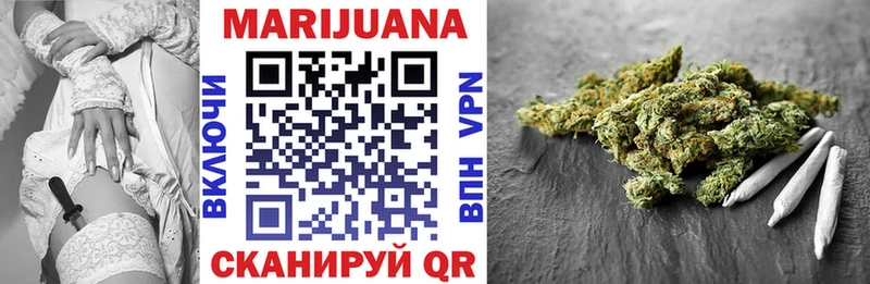 Конопля VHQ  сколько стоит  Галич 